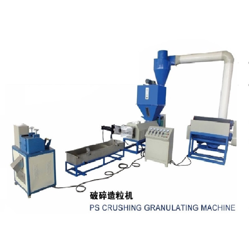 Plastic recycling machine.